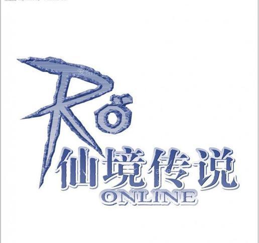 仙境传说RO脚本辅助_RO全自动挂机工具_智能防封打怪脚本下载